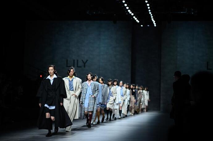 lilyshow